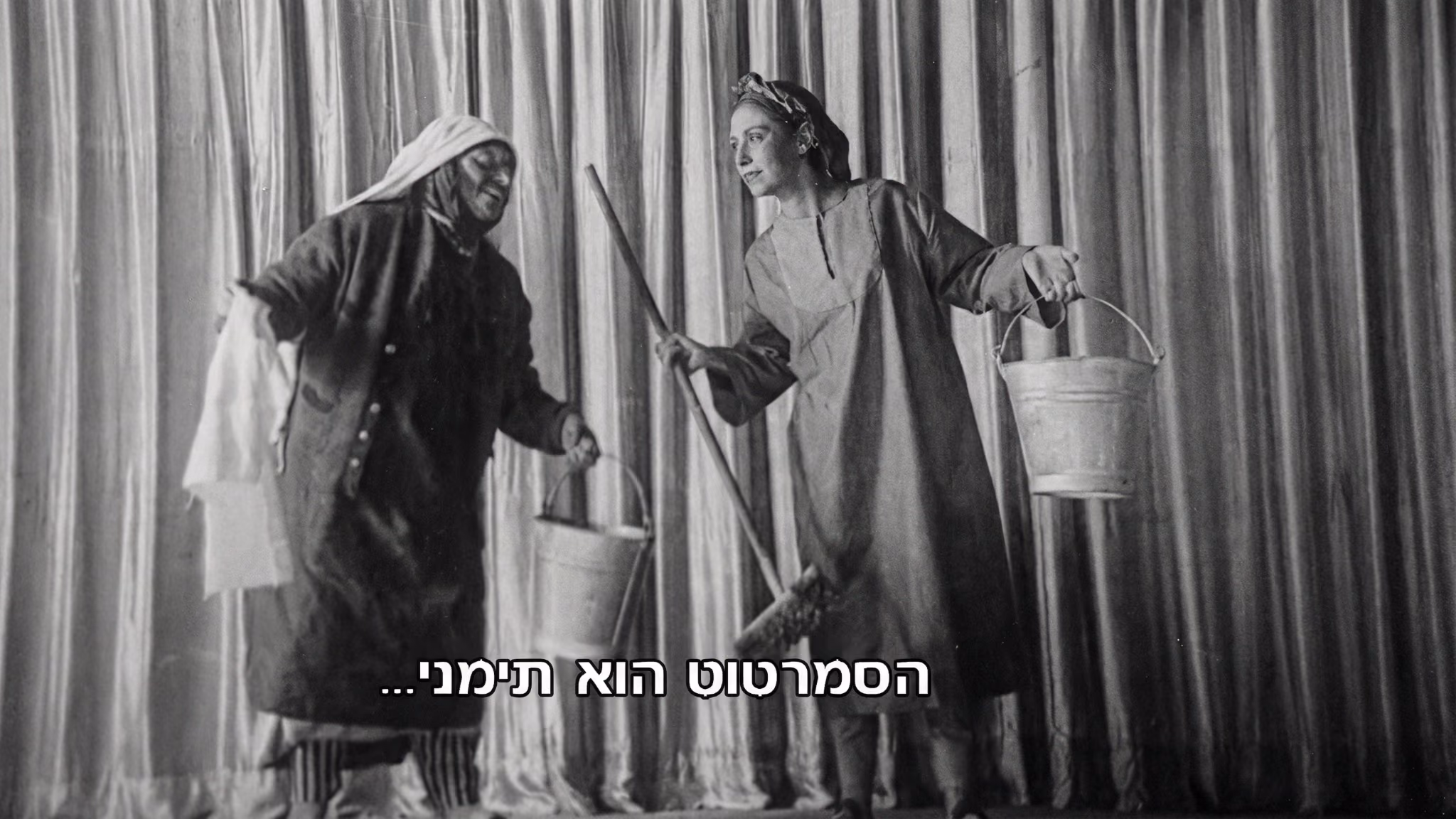 In the Land of the Jews — Episode 1: The Little Tea Left in the Kettle
