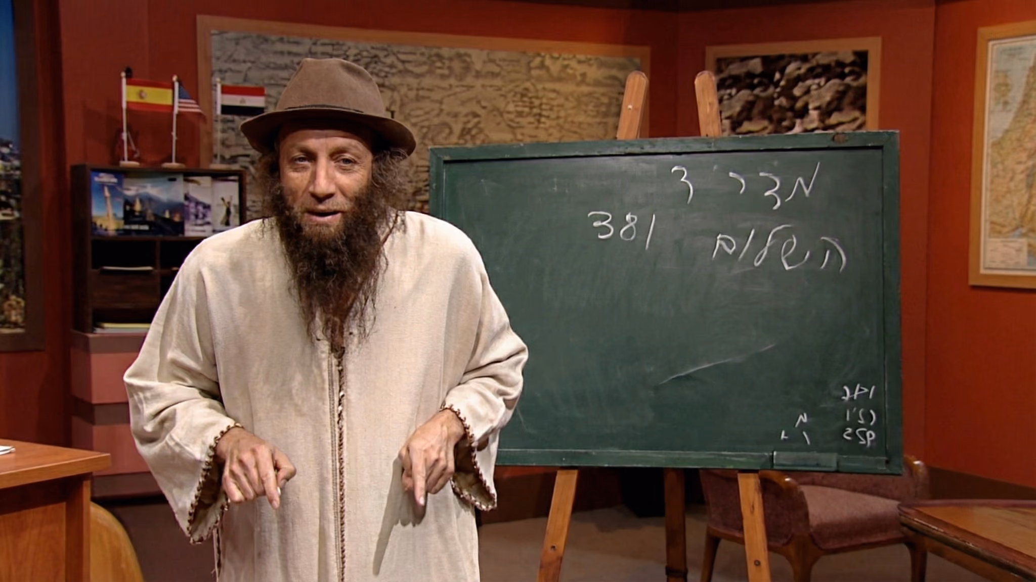 In the Land of the Jews — Episode 11: Not Yet Ripe and Already Rotten